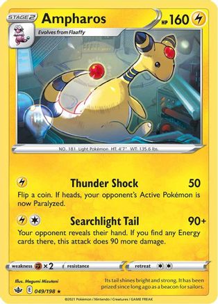 Ampharos 49/198 - Chilling Reign Reverse Holofoil - Poke-Collect