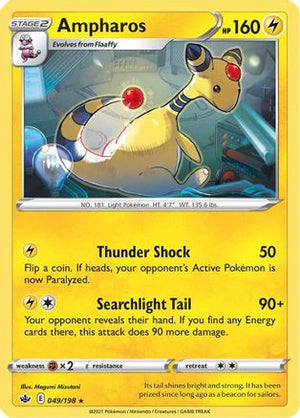 Ampharos 49/198 - Chilling Reign Reverse Holofoil - Poke-Collect