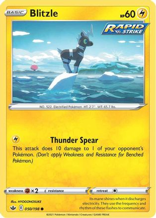 Blitzle 50/198 - SWSH06 Chilling Reign Reverse Holofoil - Poke-Collect