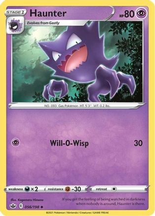 Haunter 56/198 - SWSH06 Chilling Reign Reverse Holofoil - Poke-Collect