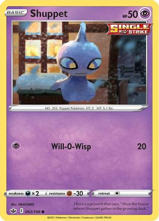 Shuppet 62/198 - SWSH06 Chilling Reign Reverse Holofoil - Poke-Collect