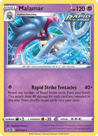 Malamar 70/198 - Chilling Reign Reverse Holofoil - Poke-Collect
