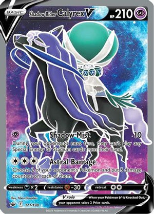 Shadow Rider Calyrex V 171/198 - Chilling Reign Holofoil - Poke-Collect