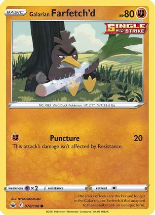 Galarian Farfetch'd 78/198 - SWSH06 Chilling Reign Reverse Holofoil - Poke-Collect