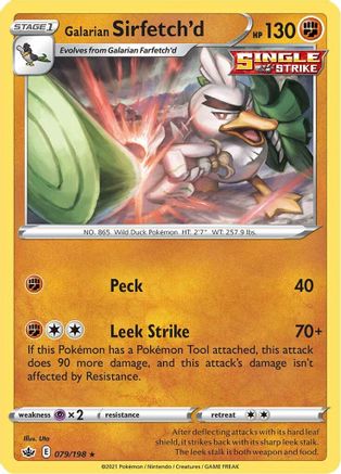 Galarian Sirfetch'd 79/198 - SWSH06 Chilling Reign Reverse Holofoil - Poke-Collect