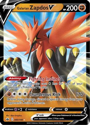 Galarian Zapdos V 80/198 - SWSH06 Chilling Reign Holofoil - Poke-Collect