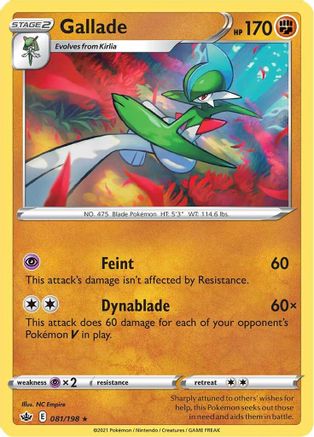 Gallade 81/198 - SWSH06 Chilling Reign - Poke-Collect