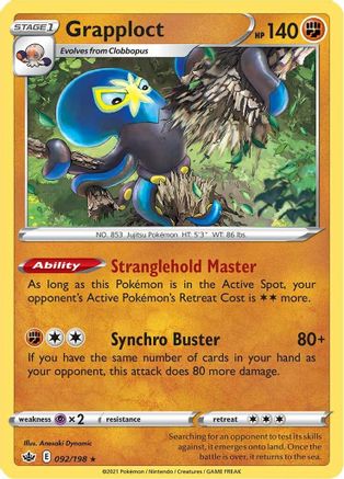 Grapploct 92/198 - SWSH06 Chilling Reign Holofoil - Poke-Collect