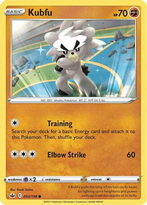 Kubfu 93/198 - Chilling Reign - Poke-Collect