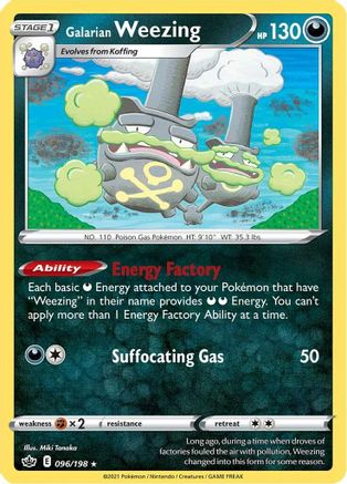 Galarian Weezing 96/198 - SWSH06 Chilling Reign - Poke-Collect