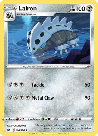 Lairon 110/198 - SWSH06 Chilling Reign Reverse Holofoil - Poke-Collect