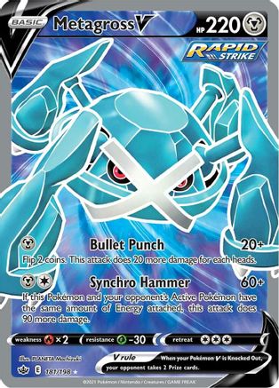 Metagross V 181/198 - Chilling Reign Holofoil - Poke-Collect