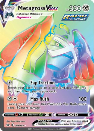 Metagross VMAX (Secret) 208/198 - SWSH06 Chilling Reign Holofoil - Poke-Collect