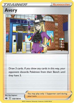 Avery 130/198 - SWSH06 Chilling Reign Reverse Holofoil - Poke-Collect