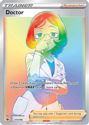 Doctor (Secret) 214/198 - SWSH06 Chilling Reign Holofoil - Poke-Collect