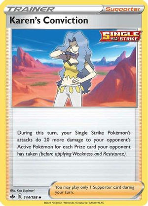 Karen's Conviction 144/198 - SWSH06 Chilling Reign Reverse Holofoil - Poke-Collect