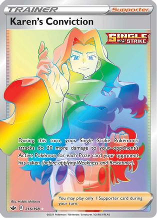 Karen's Conviction 216/198 - Chilling Reign Holofoil - Poke-Collect