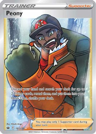 Peony (Full Art) 197/198 - SWSH06 Chilling Reign Holofoil - Poke-Collect