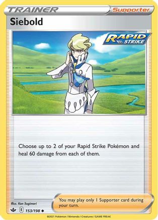 Siebold 153/198 - Chilling Reign Reverse Holofoil - Poke-Collect