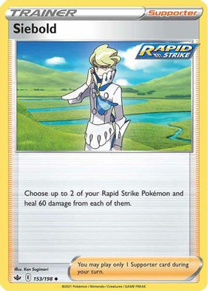 Siebold 153/198 - SWSH06 Chilling Reign Reverse Holofoil - Poke-Collect