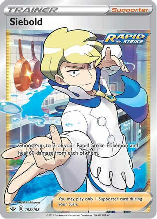 Siebold (Full Art) 198/198 - SWSH06 Chilling Reign Holofoil - Poke-Collect