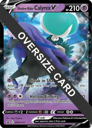 Shadow Rider Calyrex V - SWSH131 SWSH131 - Jumbo Cards Holofoil - Poke-Collect