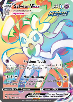 Sylveon VMAX 211/203 - Evolving Skies Holofoil - Poke-Collect