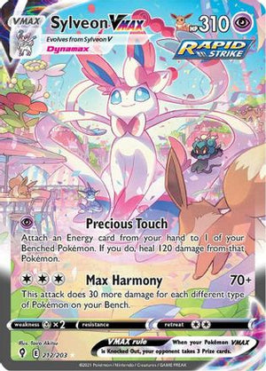 Sylveon VMAX 212/203 - Evolving Skies Holofoil - Poke-Collect