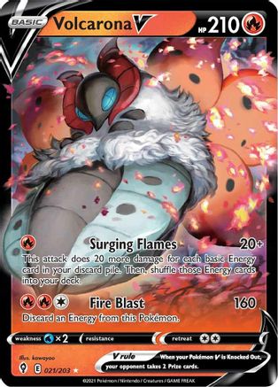 Volcarona V 21/203 - Evolving Skies Holofoil - Poke-Collect