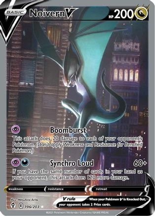 Noivern V (Alternate Full Art) 196/203 - SWSH07 Evolving Skies Holofoil - Poke-Collect