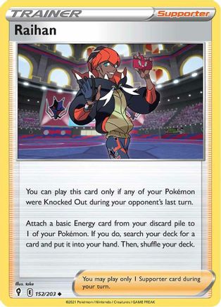 Raihan 152/203 - SWSH07 Evolving Skies - Poke-Collect