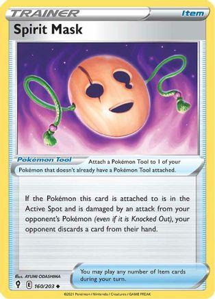 Spirit Mask 160/203 - Evolving Skies Reverse Holofoil - Poke-Collect
