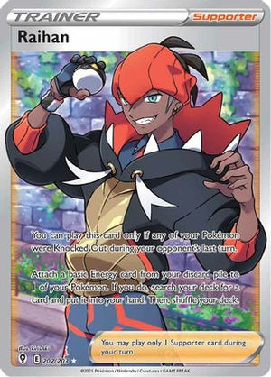 Raihan 202/203 - Evolving Skies Holofoil - Poke-Collect