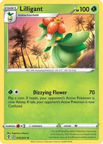 Lilligant 10/203 - Evolving Skies - Poke-Collect