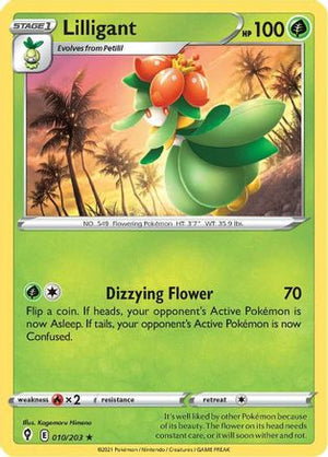 Lilligant 10/203 - Evolving Skies - Poke-Collect