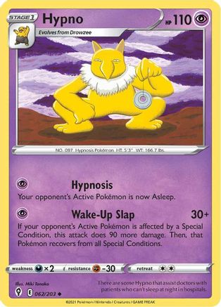 Hypno 62/203 - SWSH07 Evolving Skies - Poke-Collect