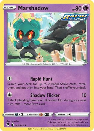 Marshadow 80/203 - SWSH07 Evolving Skies Reverse Holofoil - Poke-Collect