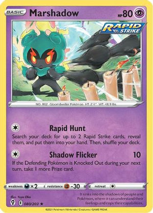 Marshadow 80/203 - Evolving Skies Holofoil - Poke-Collect