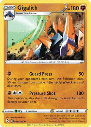 Gigalith 88/203 - SWSH07 Evolving Skies - Poke-Collect