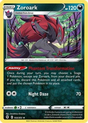 Zoroark 103/203 - Evolving Skies Holofoil