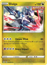 Dialga 112/203 - SWSH07 Evolving Skies Holofoil - Poke-Collect