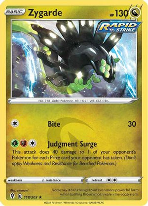 Zygarde 118/203 - Evolving Skies Holofoil