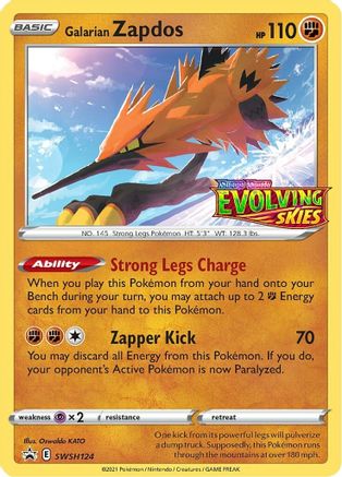 Galarian Zapdos SWSH124/307 - SWSH Black Star Promos Holofoil - Poke-Collect