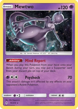 Mewtwo - 75/214 (Cosmos Holo) (Costco Exclusive) 75 - Miscellaneous Cards & Products Holofoil - Poke-Collect