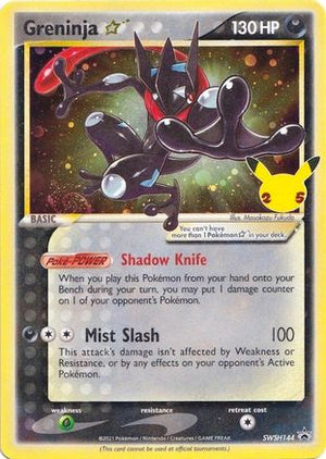 Greninja Star SWSH144/307 - SWSH Sword & Shield Promo Cards Holofoil - Poke-Collect