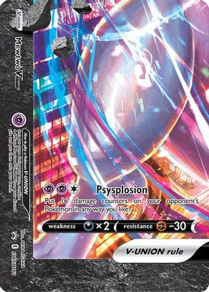 Mewtwo V-UNION SWSH161/307 - SWSH Black Star Promos Holofoil - Poke-Collect