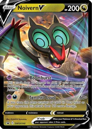 Noivern V SWSH148/307 - SWSH Black Star Promos Holofoil - Poke-Collect