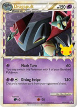 Dragapult (Prime) - SWSH132 SWSH132/307 - SWSH Sword & Shield Promo Cards Holofoil - Poke-Collect