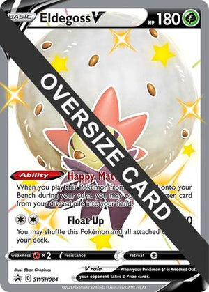Eldegoss V - SWSH084 SWSH084 - Jumbo Cards - Poke-Collect