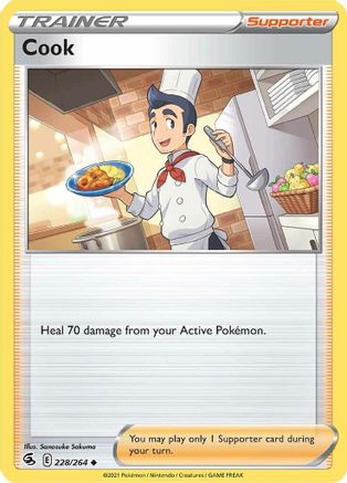 Cook 228/264 - SWSH08 Fusion Strike - Poke-Collect